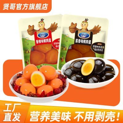 PDD热销产品汇总02点档更新2026/02/27