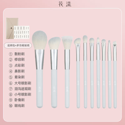 PDD热销产品汇总08点档更新2026/03/06