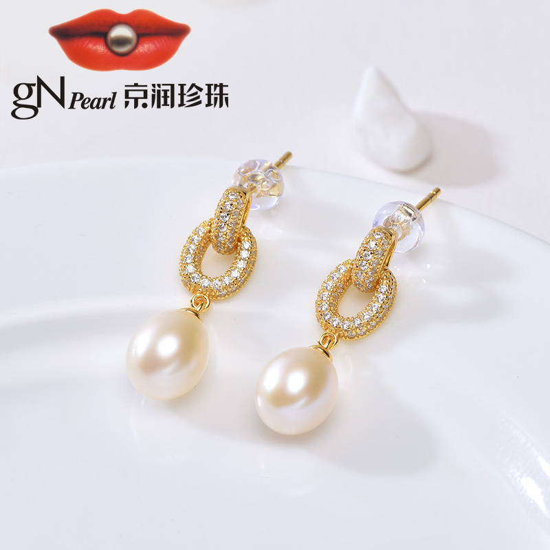 【京润】丁香结925银淡水珍珠耳钉
