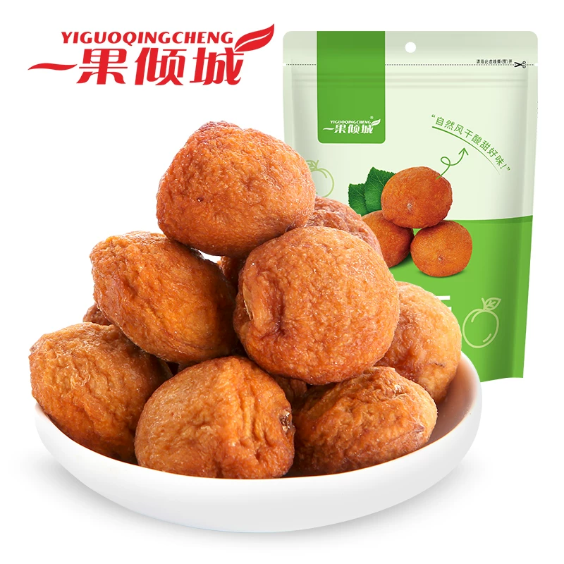 一果倾城新疆树上杏干200g*2袋