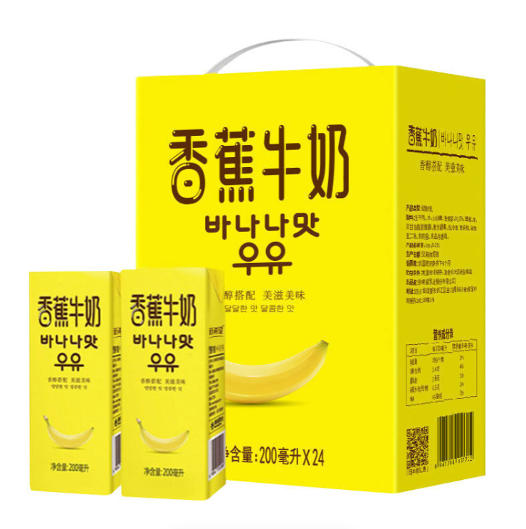 【新希望】新希望香蕉牛奶200ml*24盒