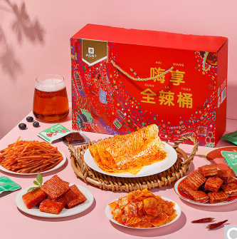 【限地区】16.9元包邮！良品铺子 嗨享全辣桶1013g零食辣条礼包