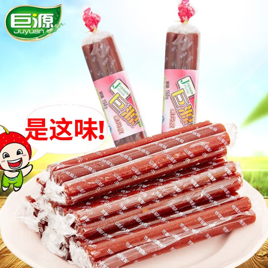 20.6元包邮！巨源 经典老式手包果丹皮150g/捆*4件