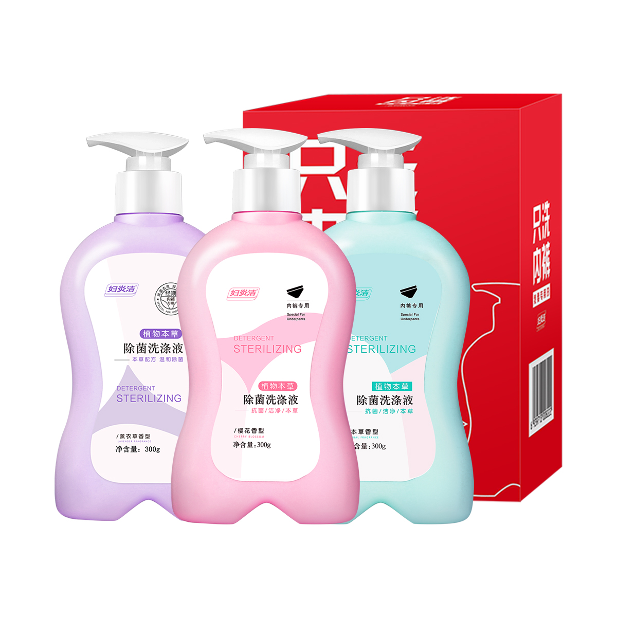 【蜜蜂惊喜社】妇炎洁洗内裤专用液