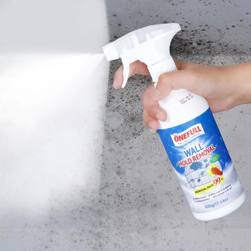 【可签到】500ml德国强力家用清洁喷除霉剂