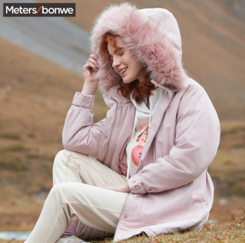 89元包邮！美特斯邦威韩版棉服