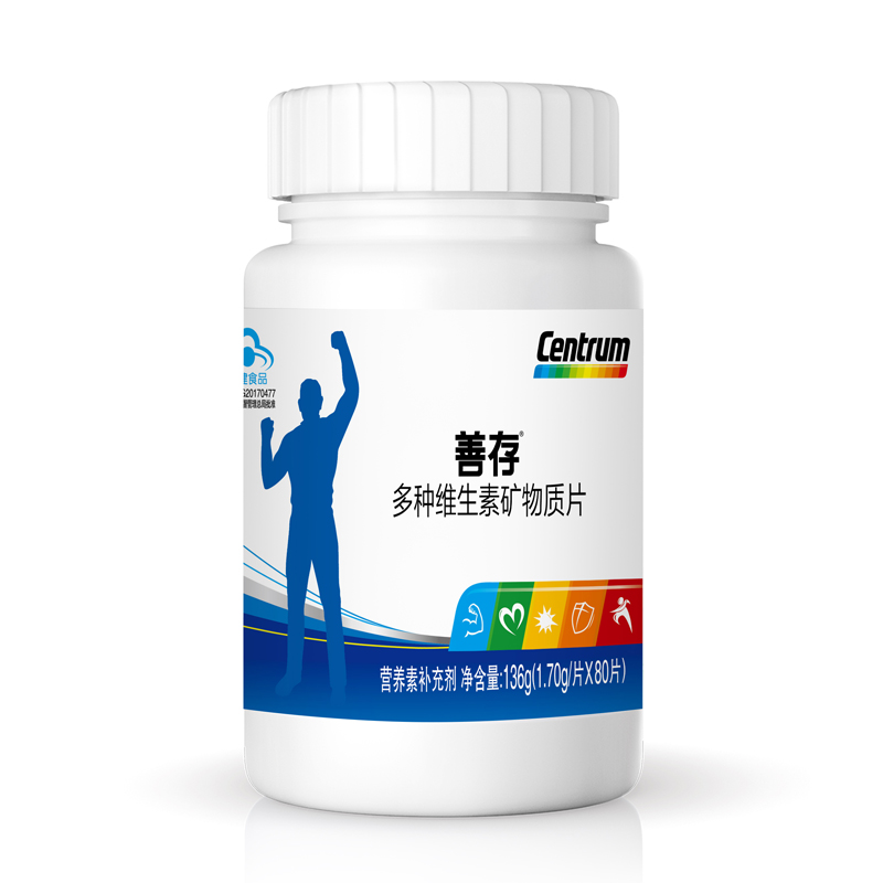 善存男士复合维生素80片维c维e维b