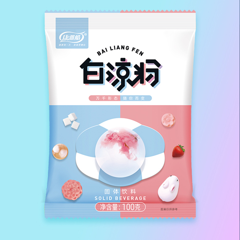 【签到稳定】100G！！！白凉粉