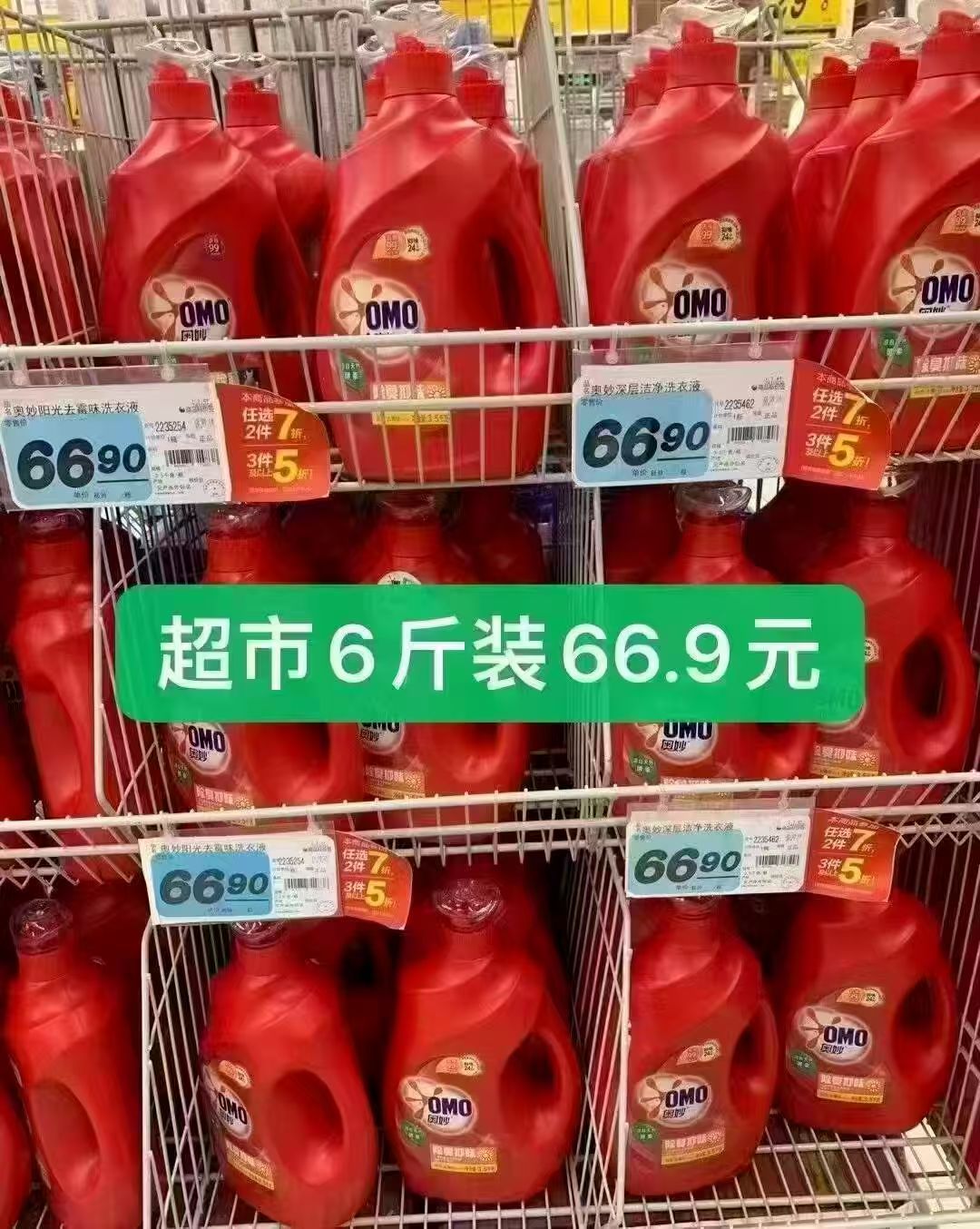 0_3