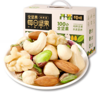 【价格对的地区上】63元包邮！百草味 每日坚果全坚果750g*2件