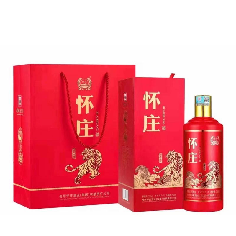 【贵州老字号】怀庄酒53度酱香型坤沙粮食白酒500ml *6瓶 