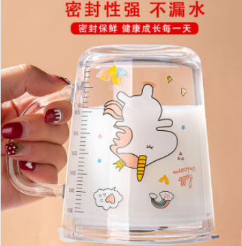 9.9元包邮！卡通牛奶杯2只