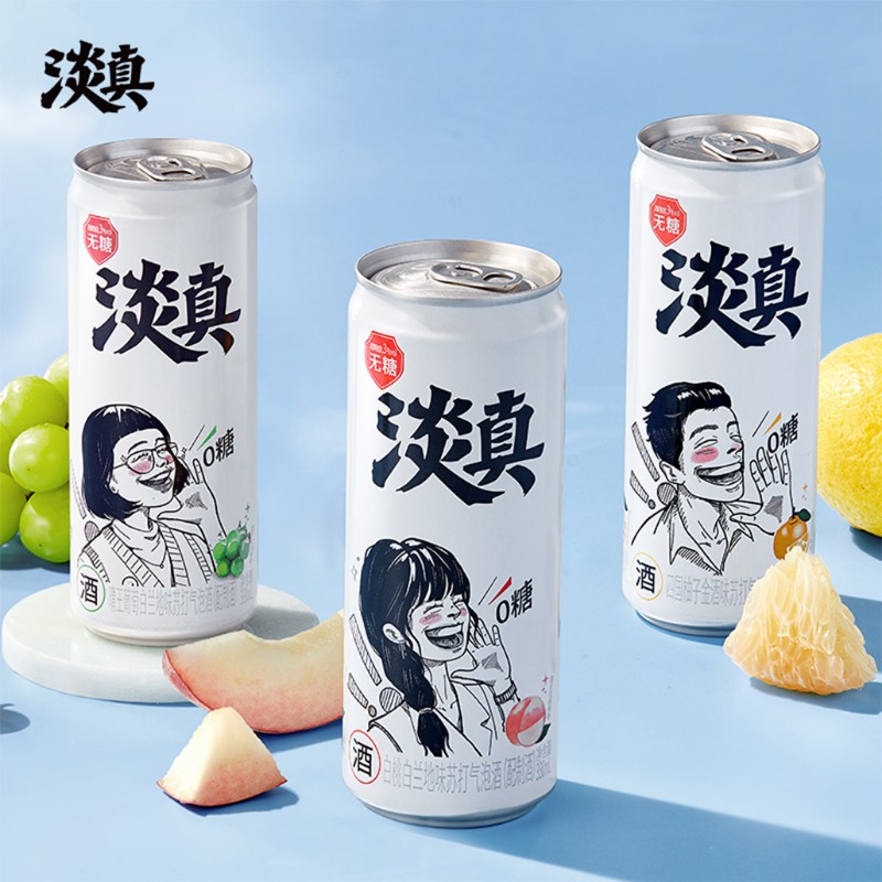 淡真0糖苏打果味气泡酒330ml*18瓶