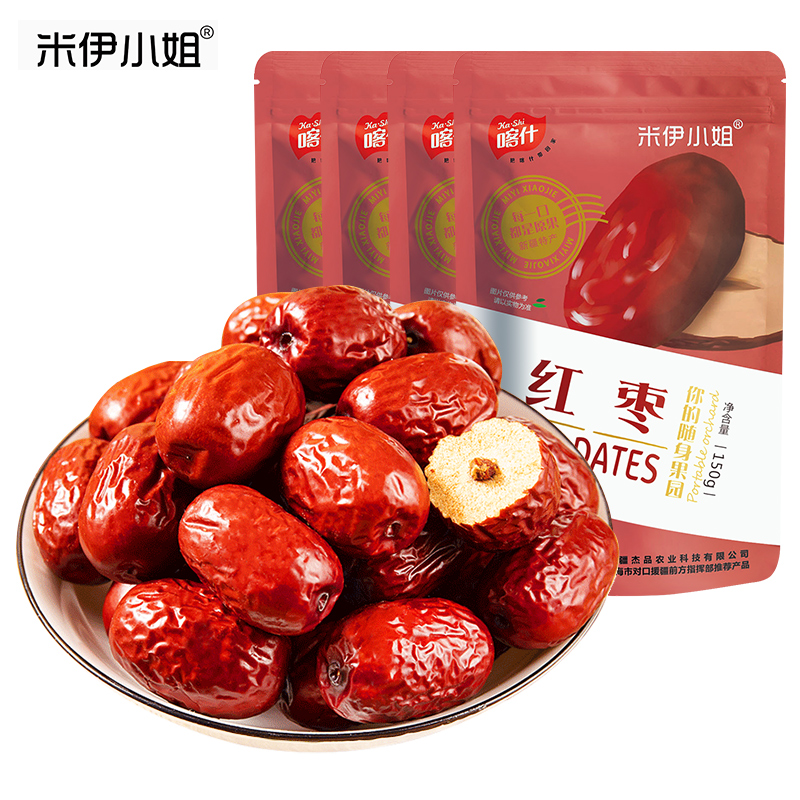 【14.9到手3袋】米伊小姐新疆红枣整袋150g