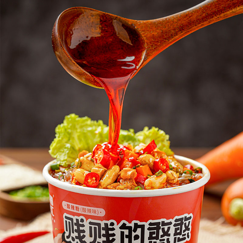 锅圈食汇酸辣粉桶装速食3桶
