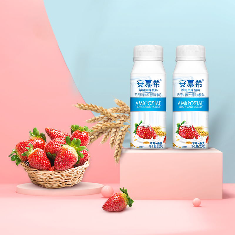 伊利安慕希官方旗舰店黄桃燕麦酸奶整箱牛奶