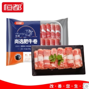 【好价】8.98元/盒！恒都 火锅肥牛卷200g*10盒