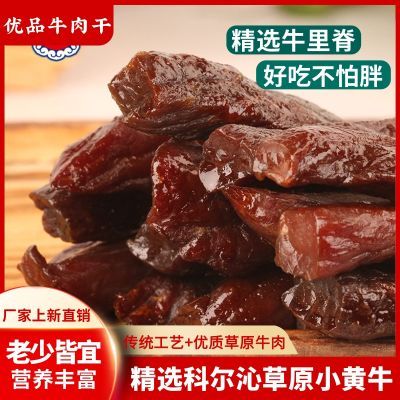 PDD热销产品汇总02点档更新2023/10/08