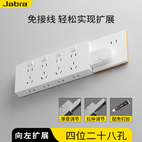 J东热销产品汇总08点档更新2026/02/01