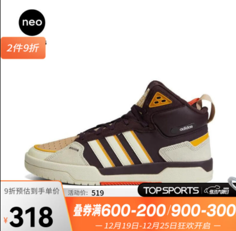 滔搏1500-630汇总一共4张
