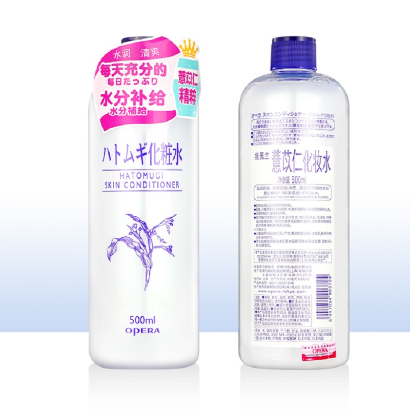 OPERA日本娥佩兰薏仁水保湿爽肤水