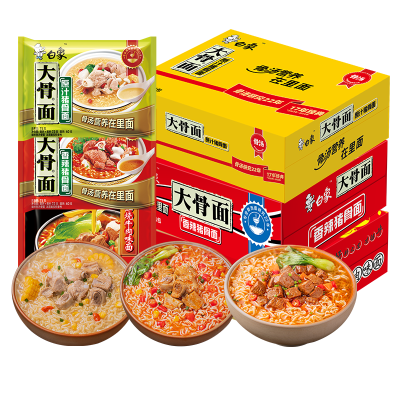 PDD热销产品汇总08点档更新2024/05/15