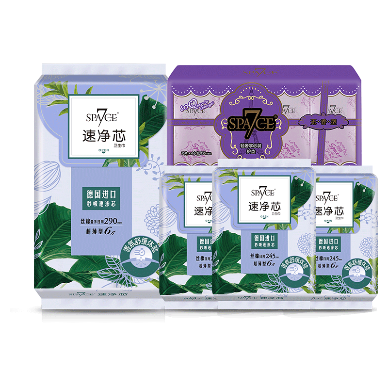 七度空间速净芯日夜组合5包64片