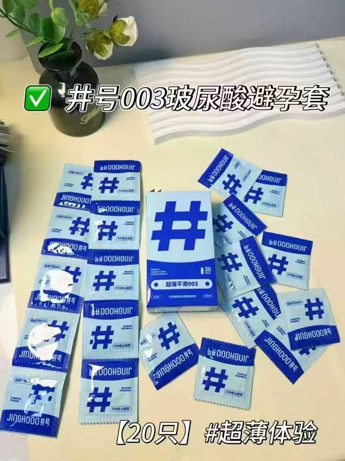 0_2