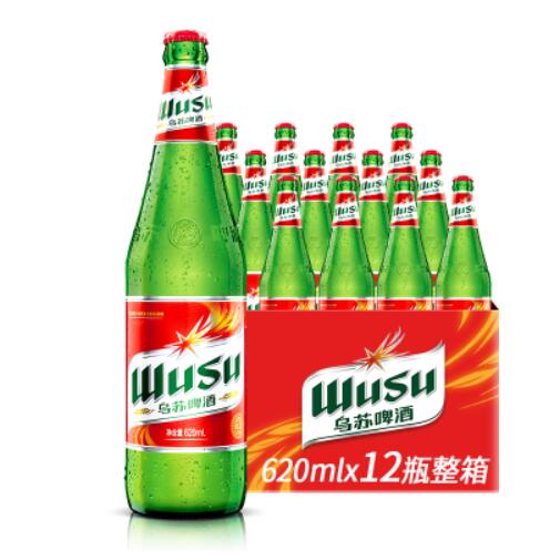 89元包邮！夺命大乌苏 红乌苏新疆啤酒 620ml*12瓶