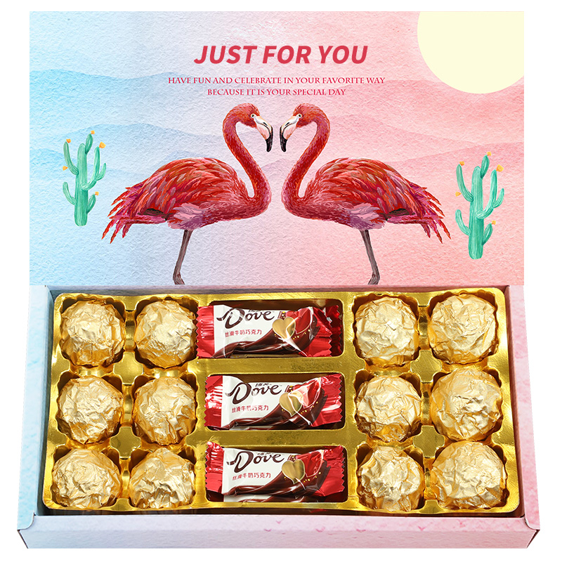 【网红爆款】520礼物礼盒装巧克力*1盒