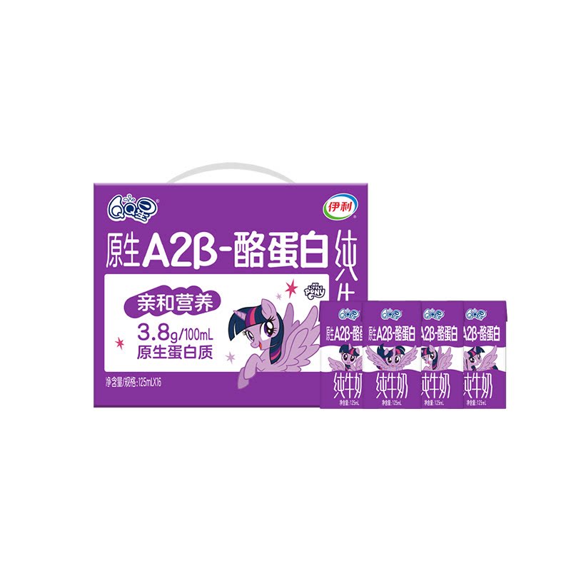 QQ星儿童成长牛奶125ml*16盒