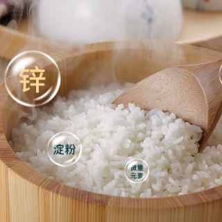 2026小包装大米十大品牌排行榜，查看小包装大米什么牌子好