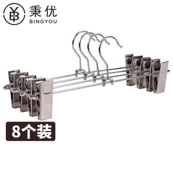 使用PLUS价下单32件 单件1.32元