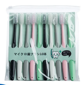 【有券的上】2.99元包邮！牙刷深层洁牙刷组合10支装