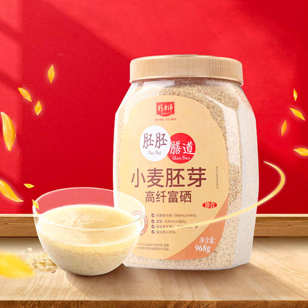 精力沛小麦胚芽麦片天然谷物