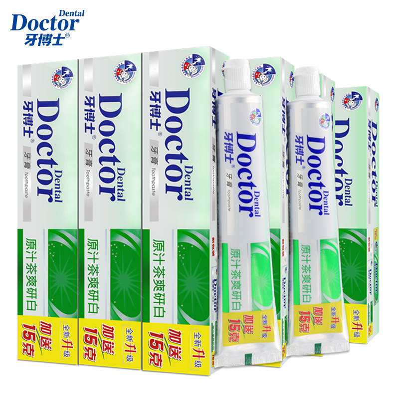 牙博士牙膏套装青柠草本盐白茶爽6支