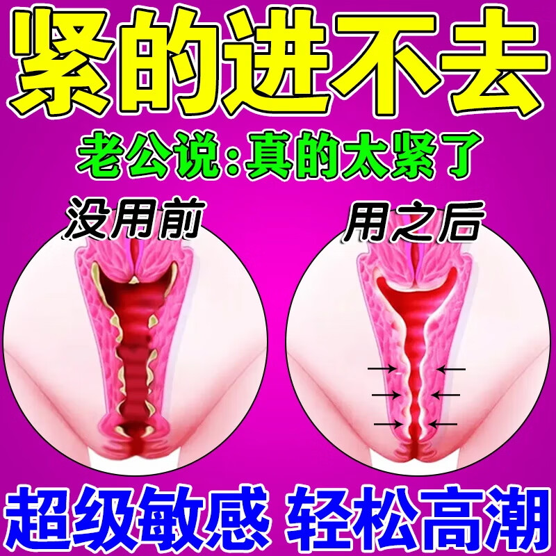 J东热销产品汇总02点档更新2026/02/10