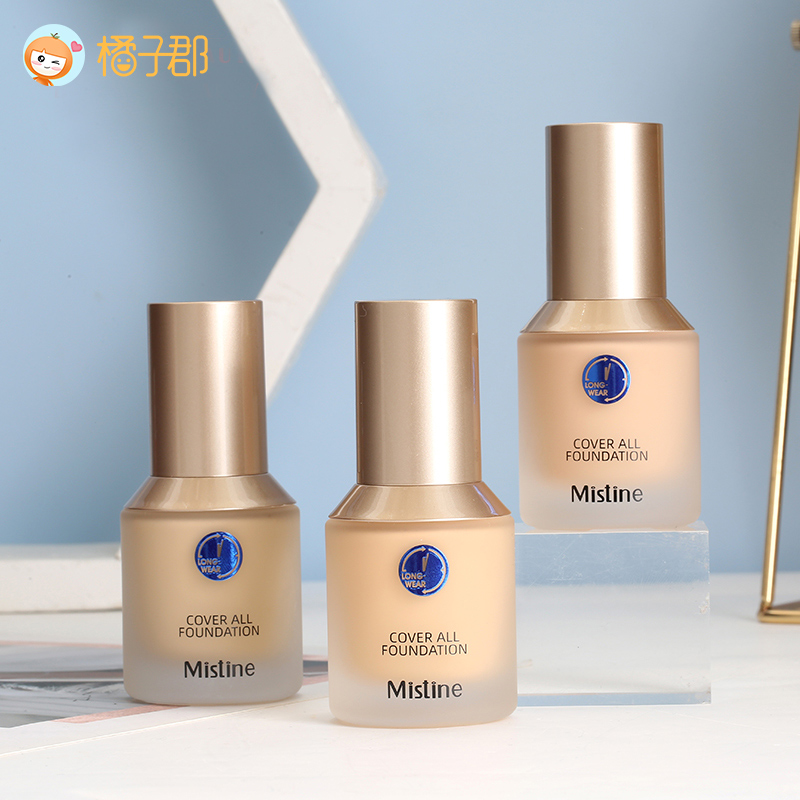 【可签到】蜜丝婷小蓝盾粉底液