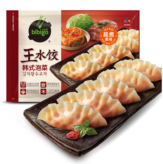 60.9元！必品阁 韩式泡菜/菌菇三鲜王水饺 1200g*3件