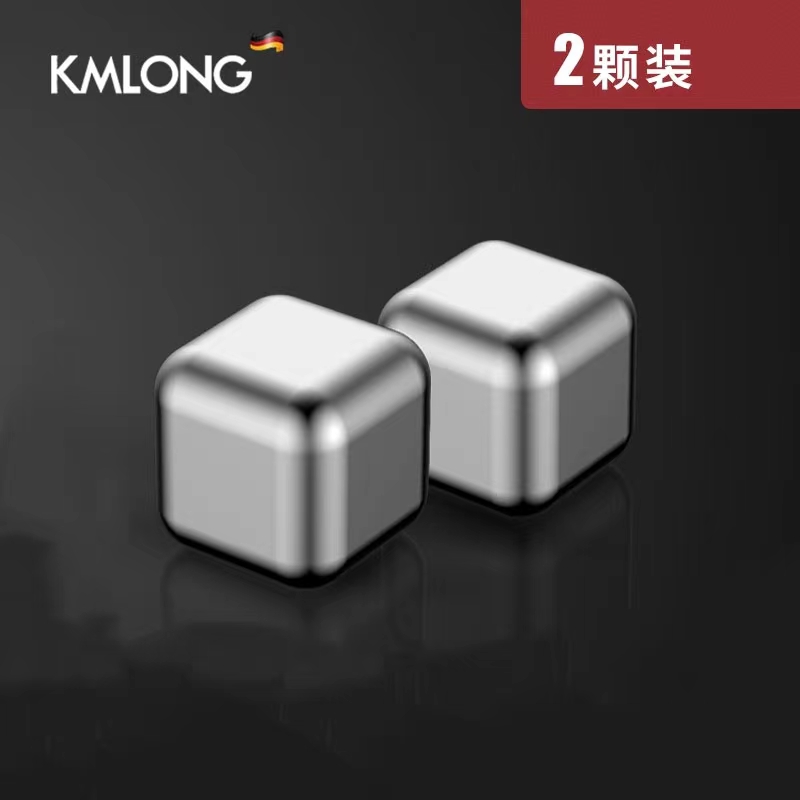 【签到0沅撸】304速冻不锈钢冰块