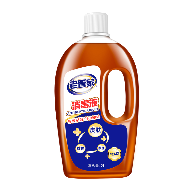 【1件5折】老管家除菌消毒液2L