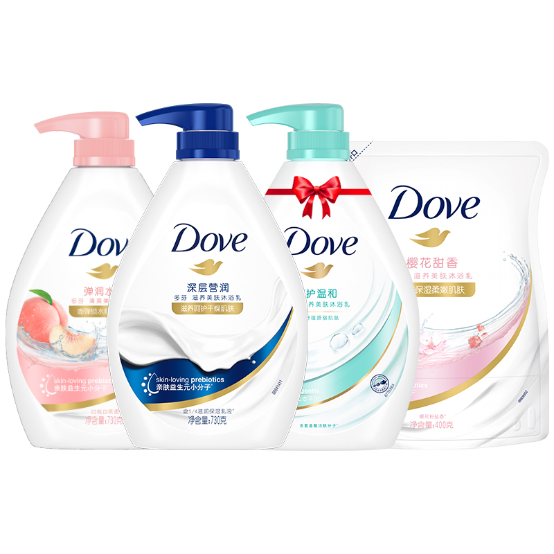 多芬深层+白桃滋养保湿沐浴露730g*3瓶