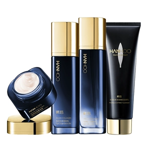 韩后智颜胶原抗老抗皱护肤套装补水保湿紧致提亮水乳精华面霜正品