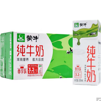 【有券的上】14.9元包邮！蒙牛 纯牛奶200ml*10盒