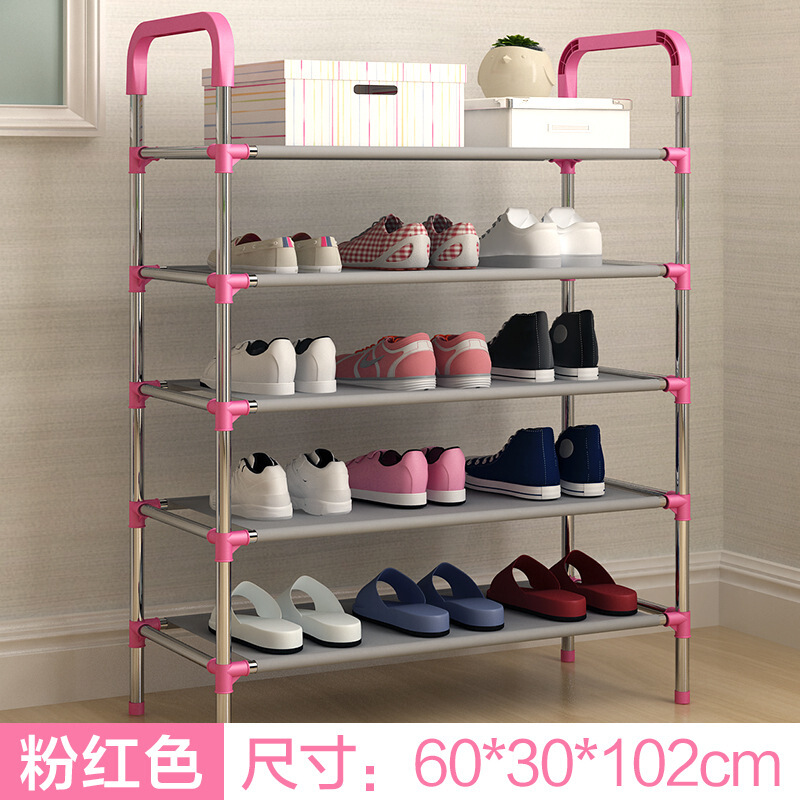 扬帆鞋架多层简用防尘组装布艺经济型寝室宿舍小鞋架子多功能鞋柜 五层粉色