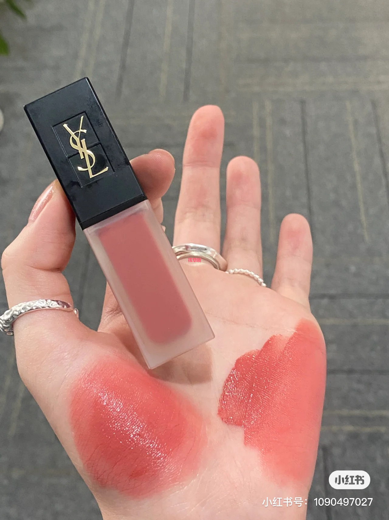 YSL水蜜桃是哪个色号，YSL水蜜桃色推荐