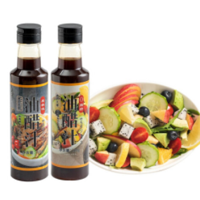 6.9元包邮！源力大厨0脂肪油醋汁沙拉汁268g*3件