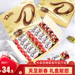 19.9元包邮！德芙 丝滑牛奶巧克力 4.5g*30粒盒装