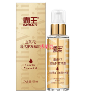 【好价】15.1元！霸王 山茶花护发精油 96ml（凑单包邮）