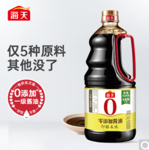 海天 调味品合集多款任选，满89-50优惠~